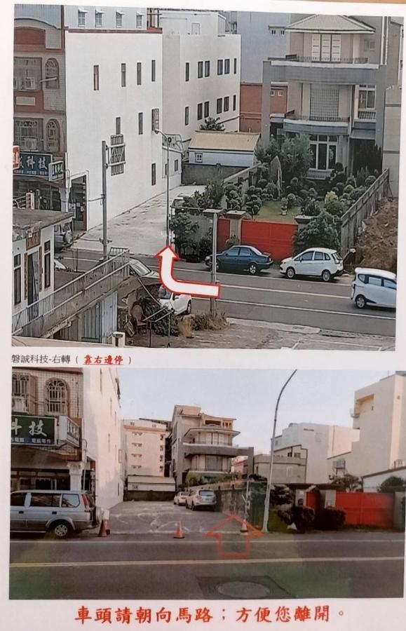 Kenting Orange Homestay Heng-ch'un Exterior foto